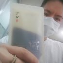 해움한의원 | 목동역한의원 보약까지 확실한 이 편안함은 무엇?