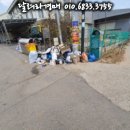 (주)엔에코 이미지