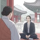 옥경 | 경주 옥경선생 신점 후기부터 월연암 예약, 위치까지 완벽 정리