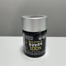 금산농협홍삼