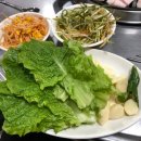 스마일생고기구이잔치마당