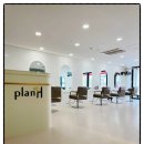 플랜에이치 마곡나루역점, 세련된 스타일링의 완성!