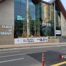 양우연케익하우스 이미지