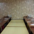 우사미뷔페 이미지