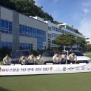 여수공업고등학교 이미지