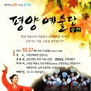 영창약국 이미지