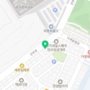 스마트카운전면허연습타운