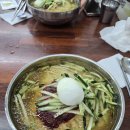 금호식당 - 영등포구 디지털로 461-2 | [제주 맛집] 이재모피자 대춘해장국 산방식당 금호정육점 픽업카페 후기