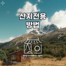 원스톱 행정사무소 이미지