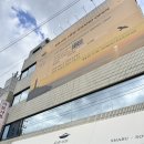 울릉서비스 | [공지] 대구 서구 평리동 맛집 추천 “울릉샤브” 내돈내산 후기