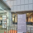 효자동설렁탕 동삭본점 | 고양시효자동맛집 / [ 만포면옥 본점 ]