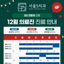 태양치과 이미지