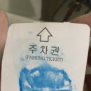 열우물로25번길 이미지