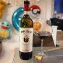 엘앤비테크 | 프레스코발디 니포짜노 끼안티 루피나 리제르바 2019 (Frescobaldi Nipozzano Chianti Rufina Riserva)