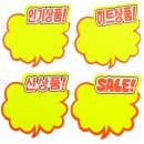 우주마트