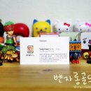 둔산타이&아로마