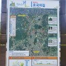 원주굽이길 5코스 호국의길 이미지