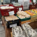 대진상회 이미지