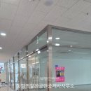 더 리더스 공인중개사사무소 이미지