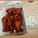 멕시카나 진사용이점 | [진사리치킨배달/오징어짬뽕치킨]쫄깃쫄깃 먹다보니 1인1닭~ 맛나다~