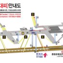 바른정문약국 이미지