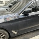 오토123 | 송파구 오금동 오토123세차 후기