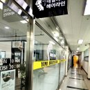 스타일헤어클럽미용실