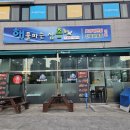 내곡동655 이미지