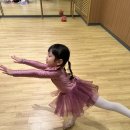 송이이모네&언니들꽃차 | 세뱃돈 마니 받고싶은 사람의 2월 일기