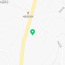CU금사점 이미지