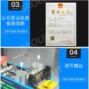 000-2-000045 이미지