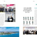 에이치케이글로벌 이미지