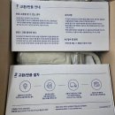 오케이가방 | 스위치 15인치 노트북 가방 후기 시티보이즈 슬림 브리프케이스 001 크림