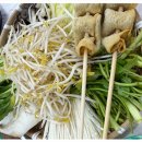 양도로 19번길 | 검단신도시 아라동 맛집 가성비 대박인 노포 감성 김포쭈꾸미