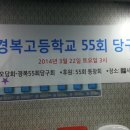 경복당구장 이미지