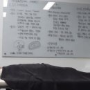 카이로컨디셔닝 네이버블로그