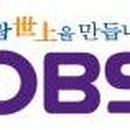 오비에스미디어