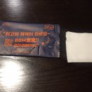비비큐치킨성산점 - 마포구 월드컵로32길 35 | 비비큐치킨성산점