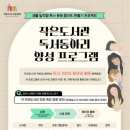 고양작은도서관 이미지