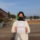 영신중학교 이미지