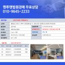 120호공원 이미지