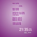 바늘과 실 이미지