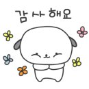 인동35길-5 이미지