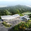 KSPO 스포츠 가치센타 이미지