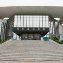 군산시민문화회관 이미지