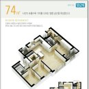 남광환경 이미지