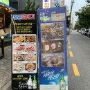 청춘이용소