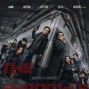 반장농장 | 포풍추영(捕风追影, The Shadow’s Edge, 2025) 영화 정보, 시사회 후기ː그림자 술래잡기