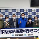 서울연합메디컬의원 이미지