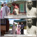 김성령 동생 방송인 김성경, 일장기 위 태극기 앞에서 오열…외증조부도 독립운동가였다 이미지
